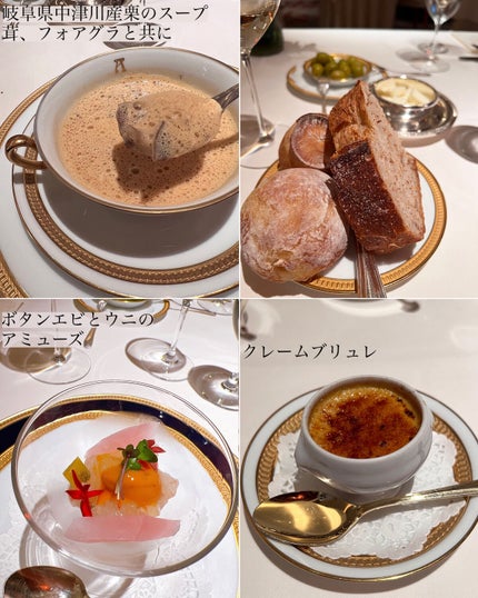 【旧】サンク クルール クチュール/Dior/アイシャドウパレットを使ったクチコミ(6枚目)