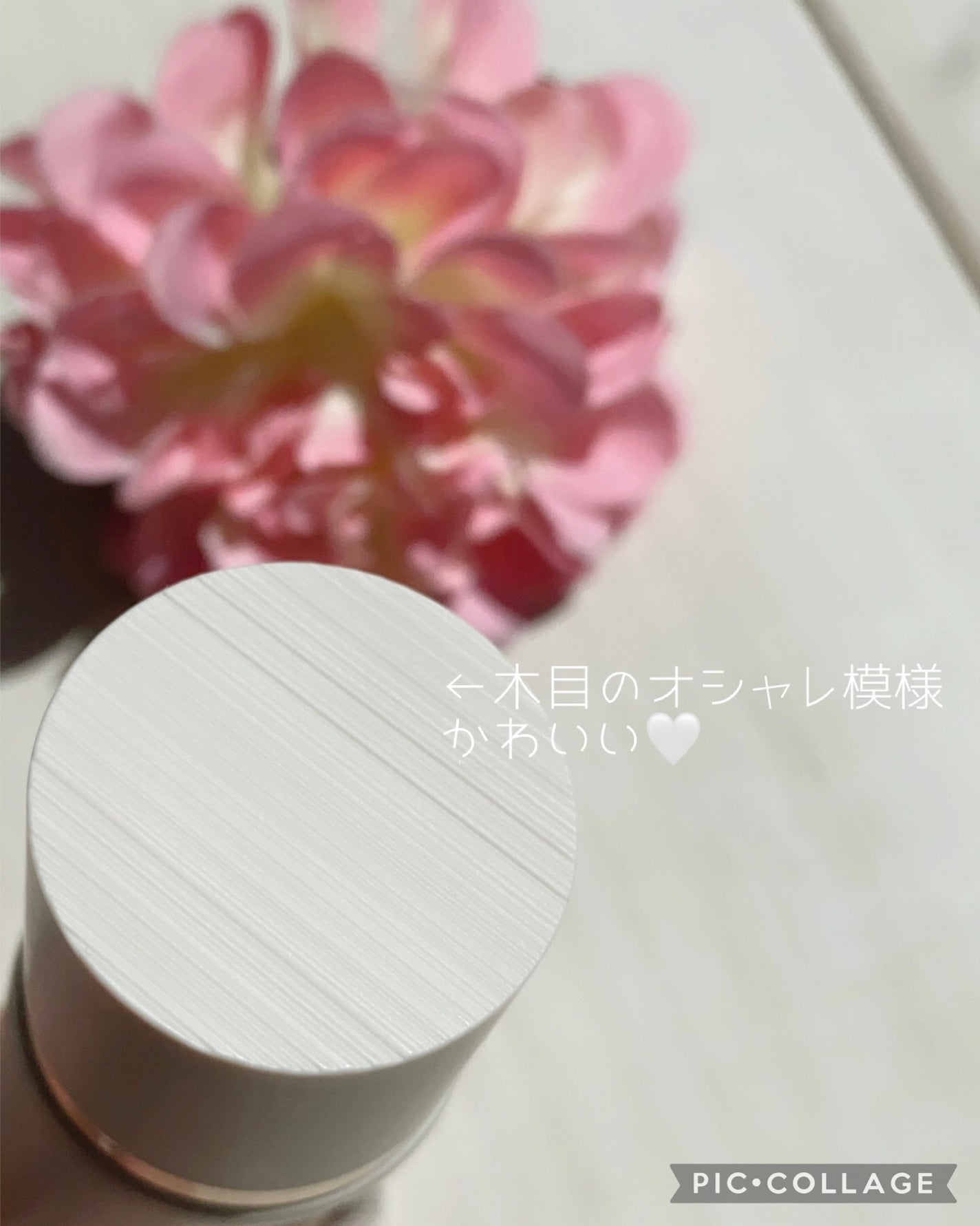 RMK クリームファンデーション アクアティックグロウ/RMK/クリーム・エマルジョンファンデーションを使ったクチコミ(3枚目)