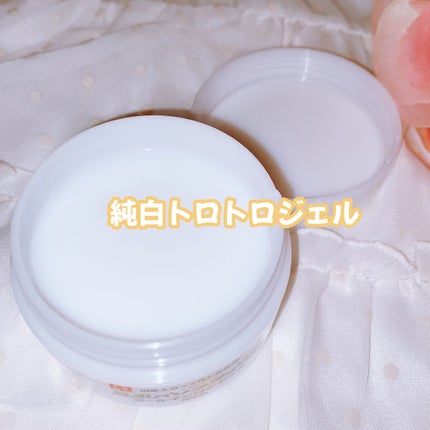 とろんと濃ジェル NC /なめらか本舗/オールインワン化粧品を使ったクチコミ(3枚目)