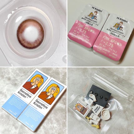 Secretive Kristen/Hapa kristin/カラーコンタクトレンズを使ったクチコミ(2枚目)