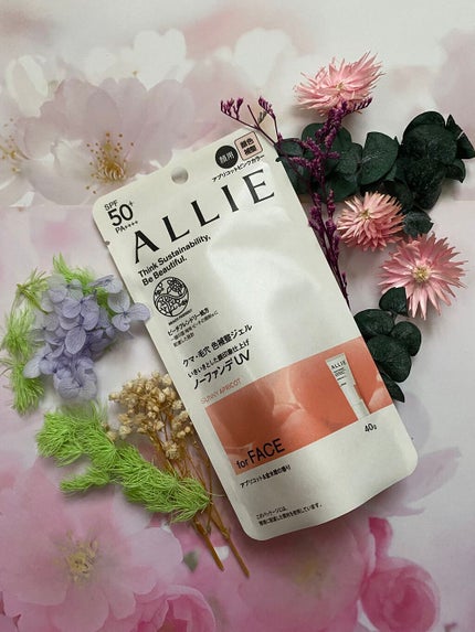 アリィー クロノビューティ カラーチューニングUV/アリィー/日焼け止めクリームを使ったクチコミ(5枚目)