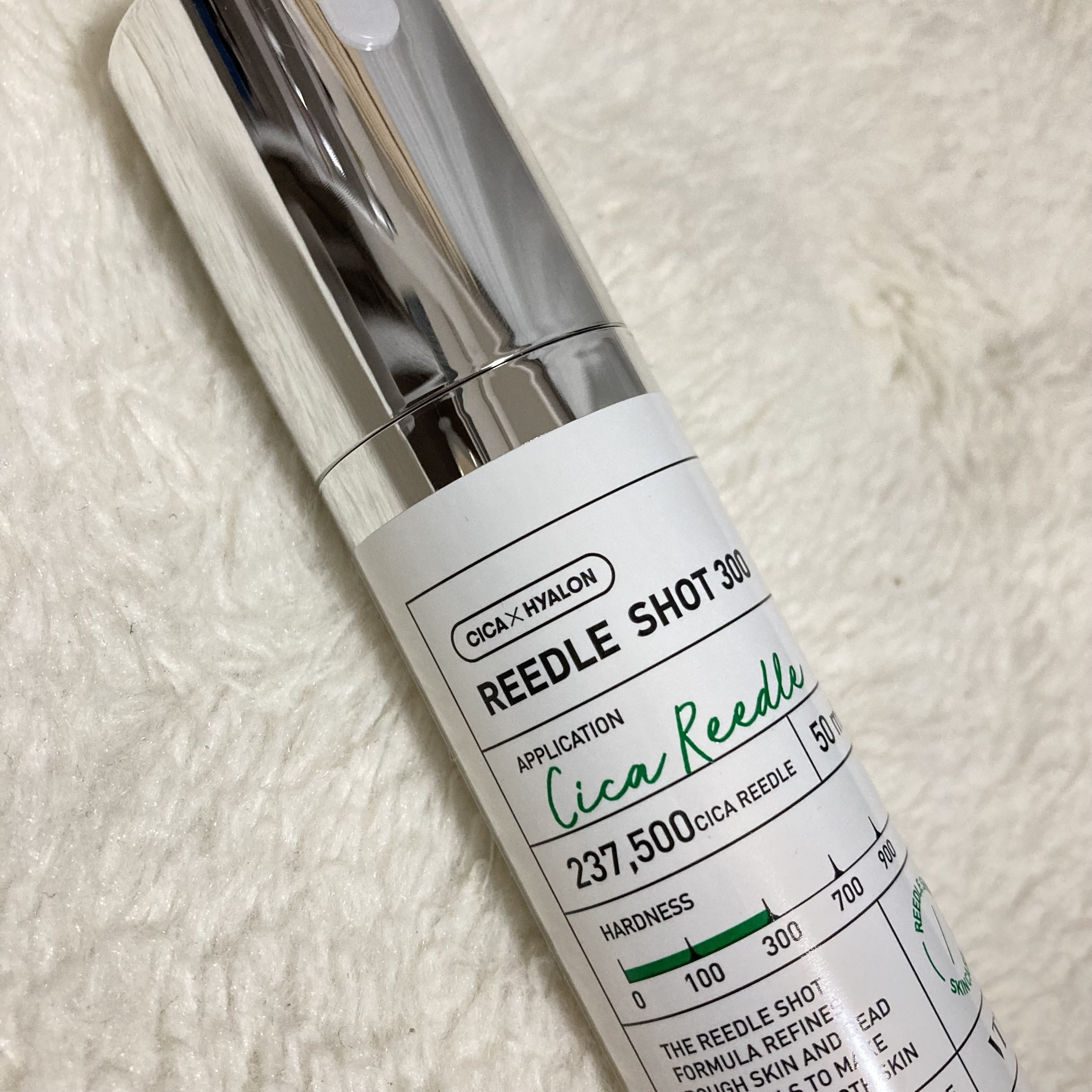 CICA デイリースージングマスク/VT/シートマスク・パックを使ったクチコミ（3枚目）