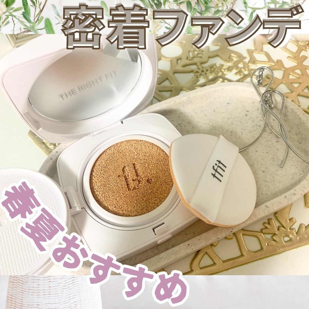 レイヤリングフィットカバークッションEX/TFIT/クッションファンデーションを使ったクチコミ(1枚目)