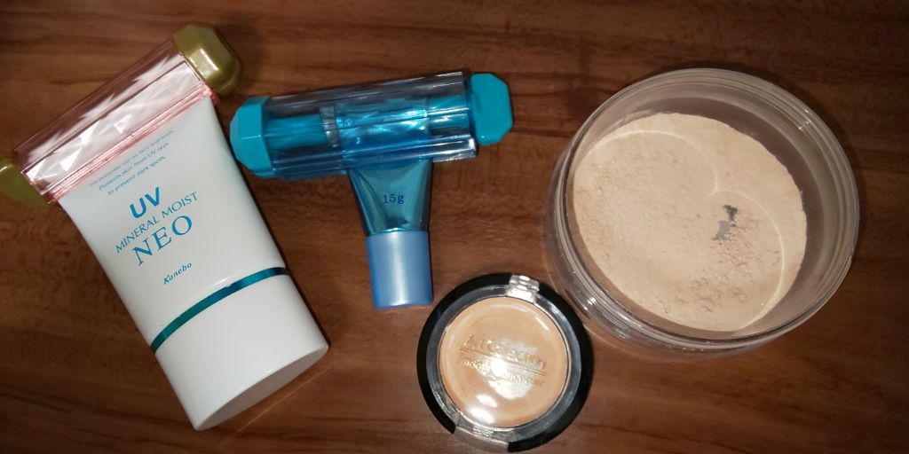 エクストラUVジェル (ミネラルモイスト ネオ)/アリィー/化粧下地を使ったクチコミ（1枚目）