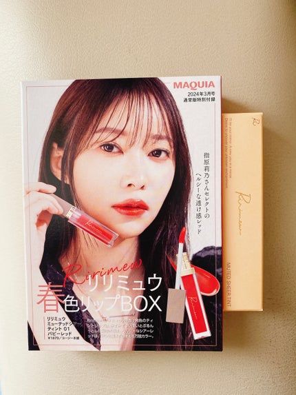 ミューテッドシアーティント/Ririmew/リップティントを使ったクチコミ(1枚目)