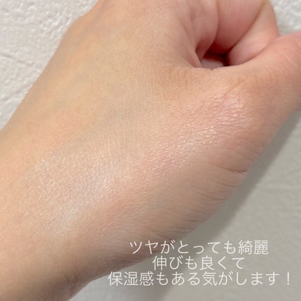 アンリミテッド ブロック:ブースター/shu uemura/化粧下地を使ったクチコミ(3枚目)