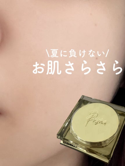 ラスティングルースパウダー/COLORKEY/ルースパウダーを使ったクチコミ(1枚目)