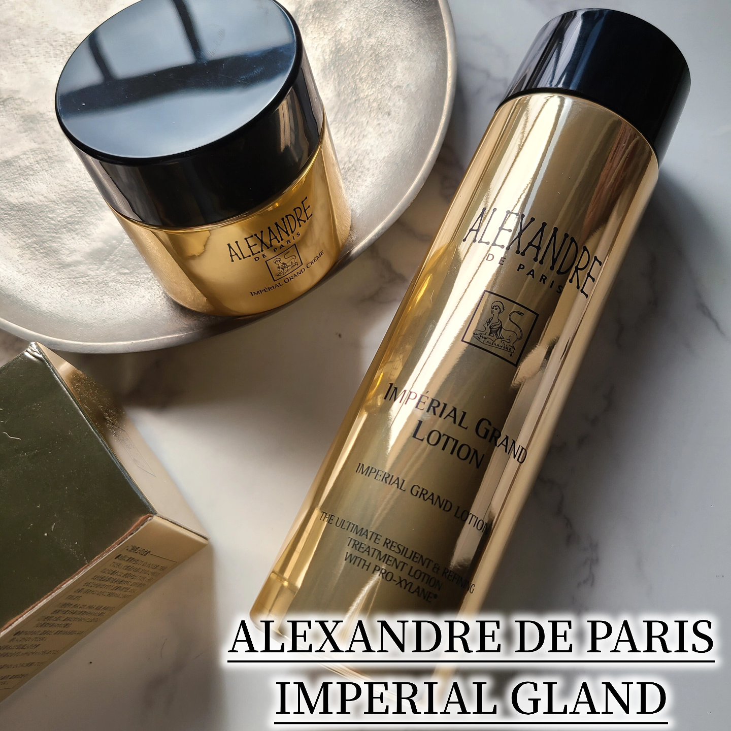 アンペリエルグランローション/アレクサンドル ドゥ パリ/化粧水を使ったクチコミ（1枚目）