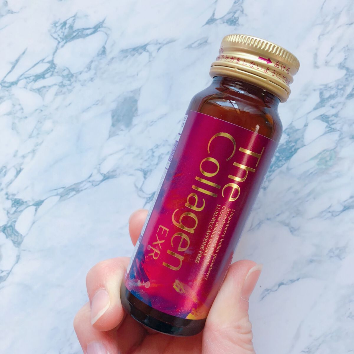 ザ・コラーゲン EXR ＜ドリンク＞/ザ・コラーゲン/美容ドリンクを使ったクチコミ（1枚目）