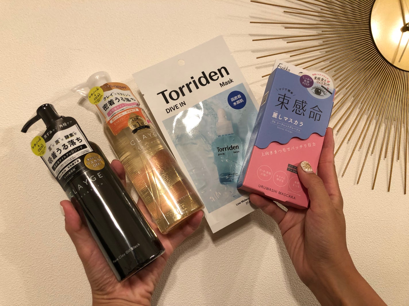 トリデン ダイブインマスクパック/Torriden/シートマスク・パックを使ったクチコミ(1枚目)