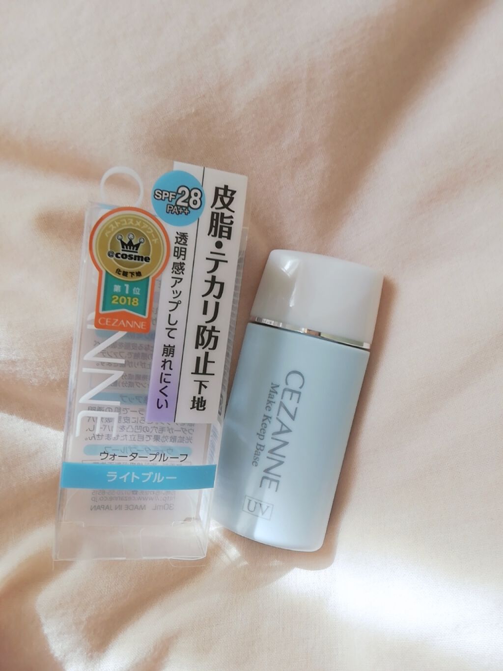 皮脂テカリ防止下地/CEZANNE/化粧下地を使ったクチコミ（1枚目）