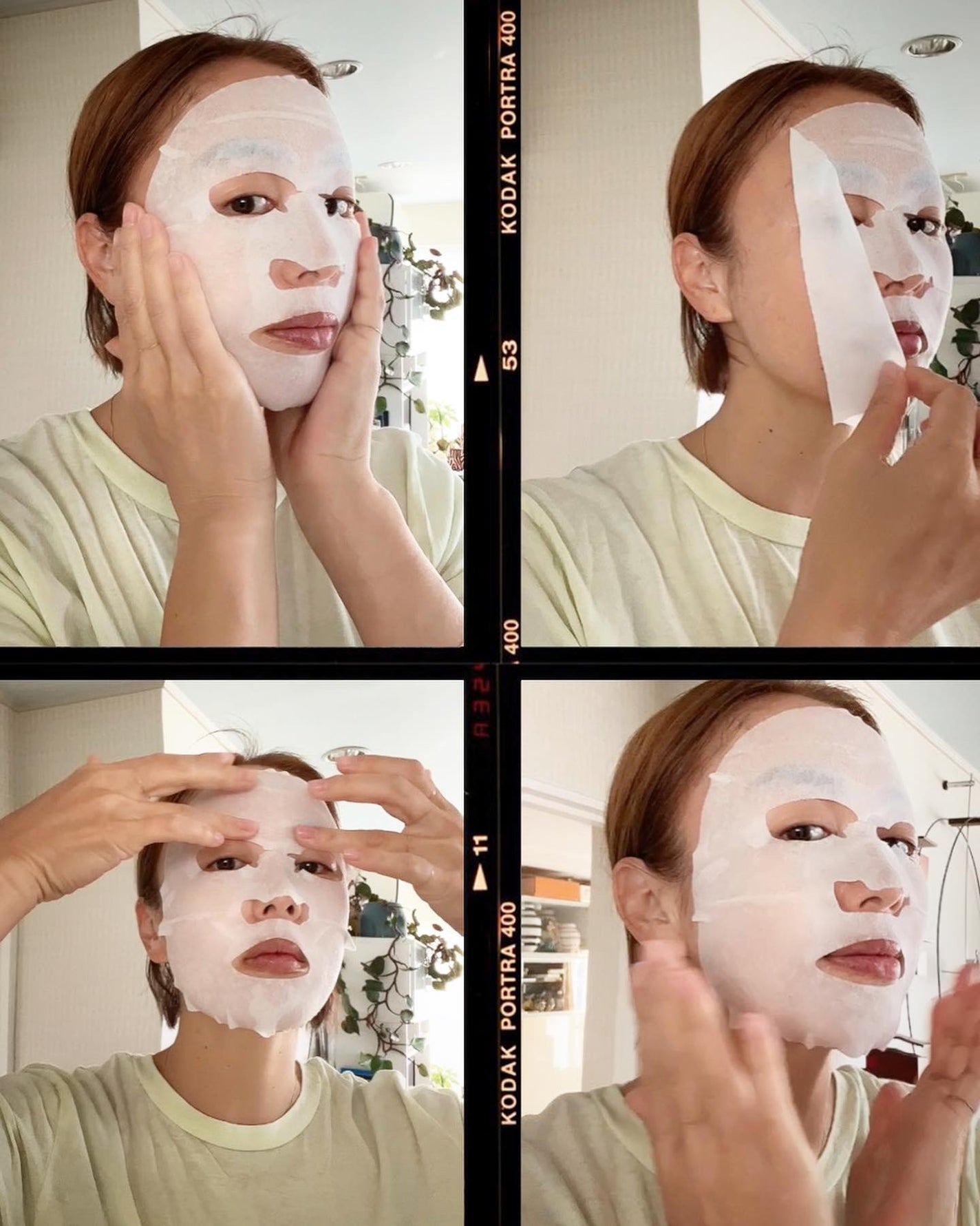 目ざまシート 和プレミアム SB 23/サボリーノ/シートマスク・パックを使ったクチコミ(3枚目)