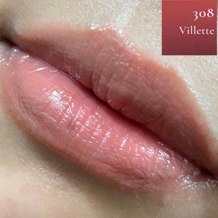 Bronte Melting Lip Butter/Dinto/口紅を使ったクチコミ(4枚目)