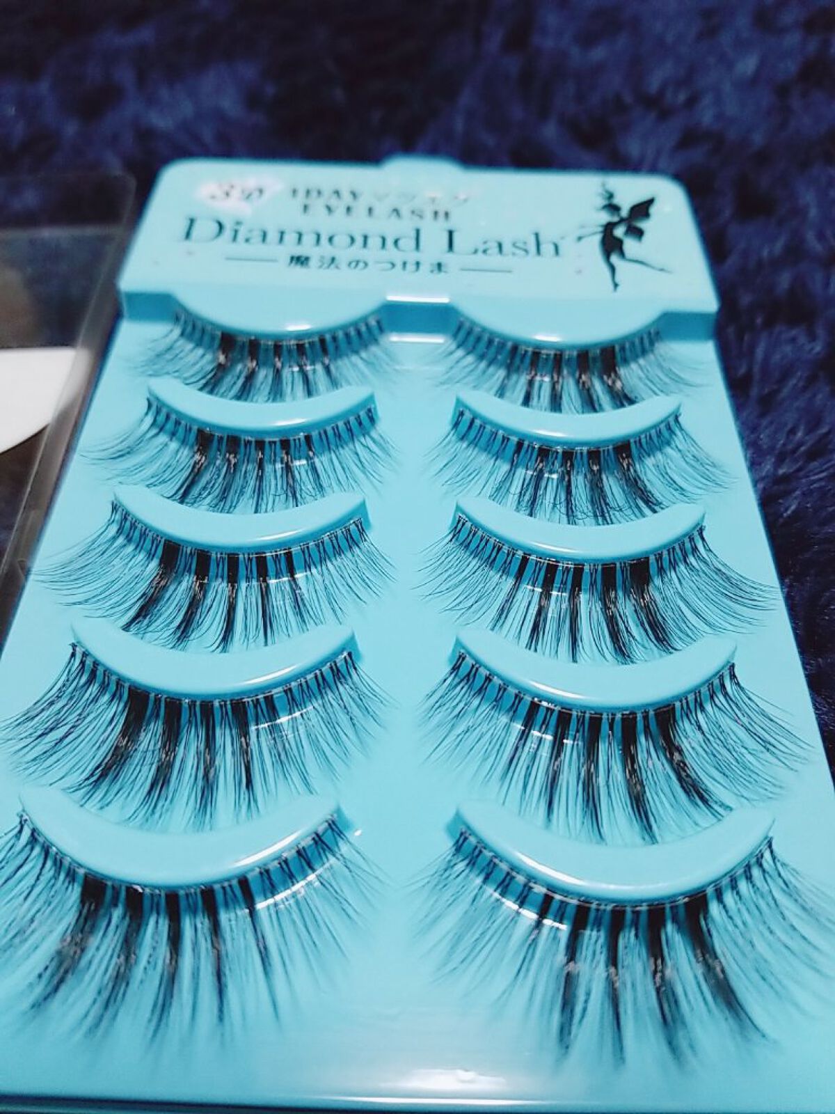 3D 1DAYマツエクEYELASH /ダイヤモンドラッシュ/つけまつげを使ったクチコミ（3枚目）