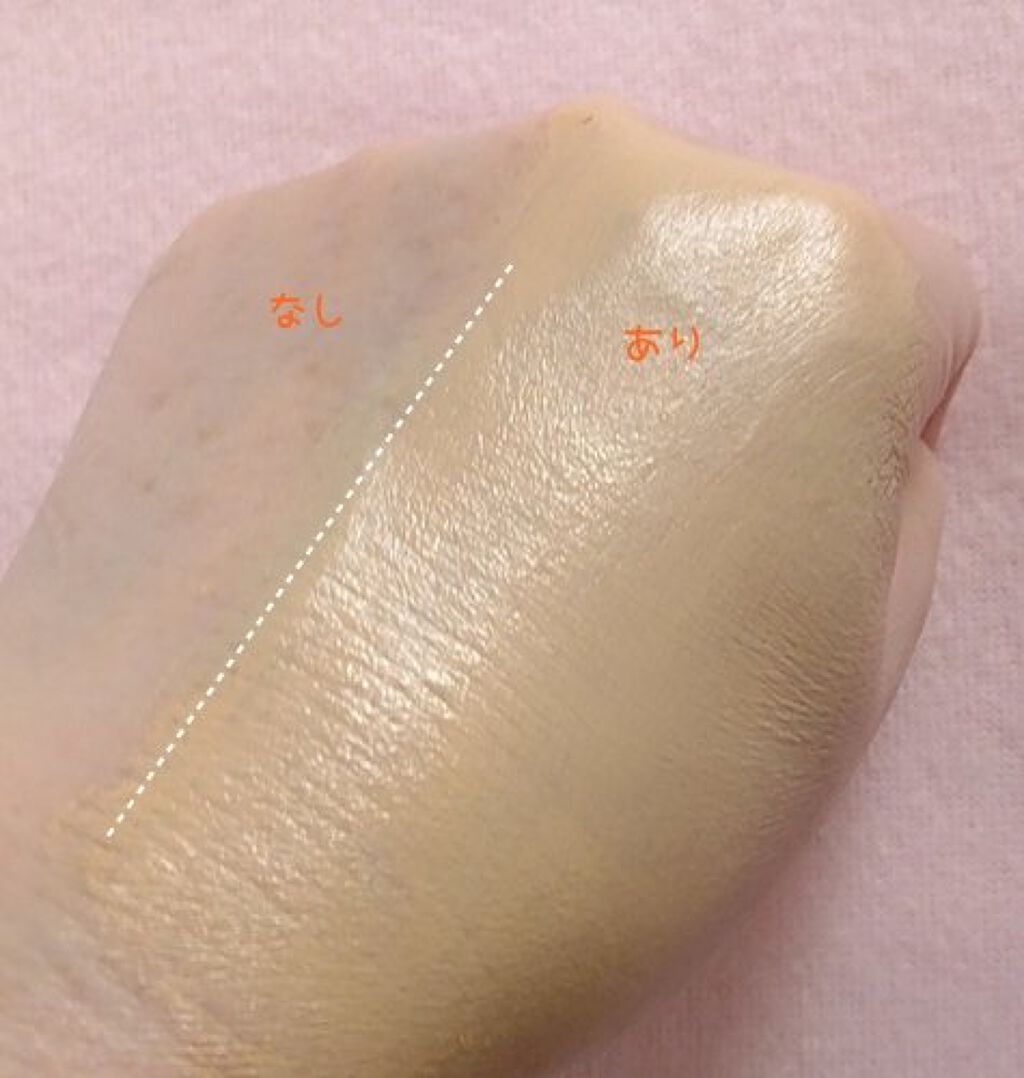 クレ・ド・ポー ボーテ タンクレームエクラn/クレ・ド・ポー ボーテ/クリーム・エマルジョンファンデーションを使ったクチコミ(5枚目)