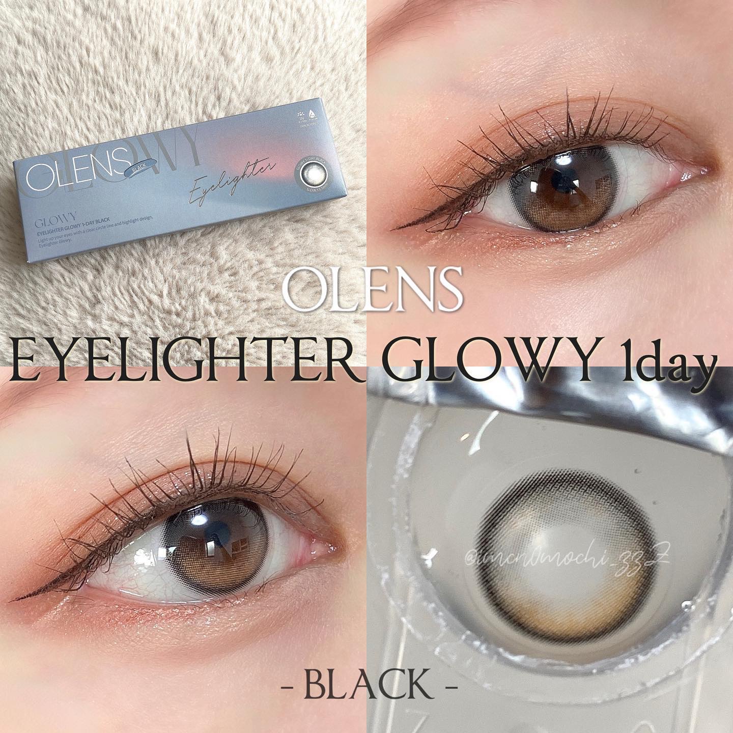 Glowy 1day/OLENS/ワンデー（１DAY）カラコンを使ったクチコミ（1枚目）