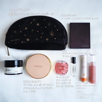 トーンパーフェクティング パレット/DECORTÉ/パレットコンシーラーを使ったクチコミ(2枚目)