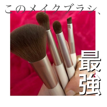 ACアイホールブラシ/AC MAKEUP/メイクブラシを使ったクチコミ（1枚目）