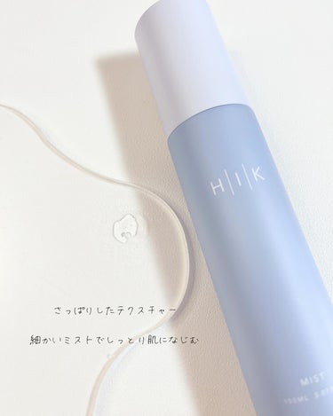 HIK ミスト/HIK/ミスト状化粧水を使ったクチコミ（4枚目）