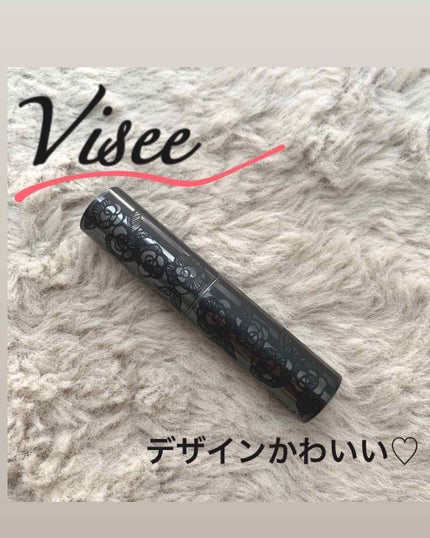 マイレッド ルージュ/Visée/口紅を使ったクチコミ(1枚目)