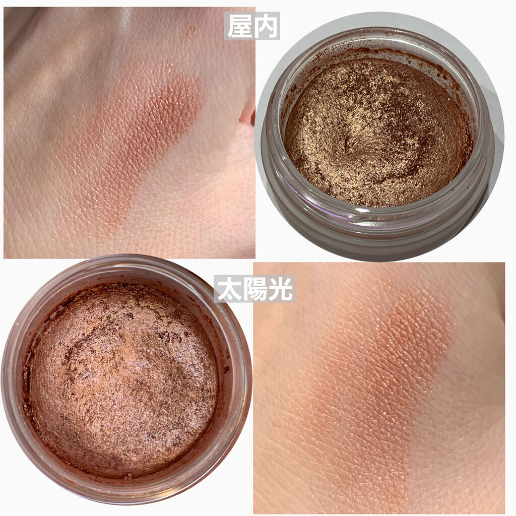 アイグロウ ジェム/DECORTÉ/ジェル・クリームアイシャドウを使ったクチコミ（2枚目）