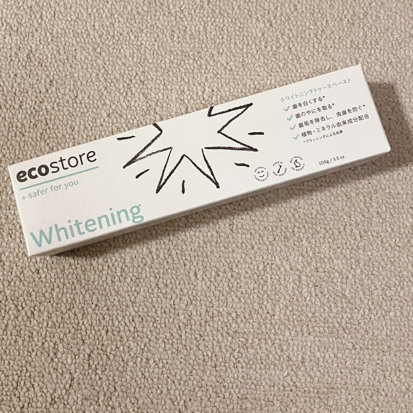 トゥースペースト<ホワイトニング>/ecostore/歯磨き粉を使ったクチコミ(1枚目)