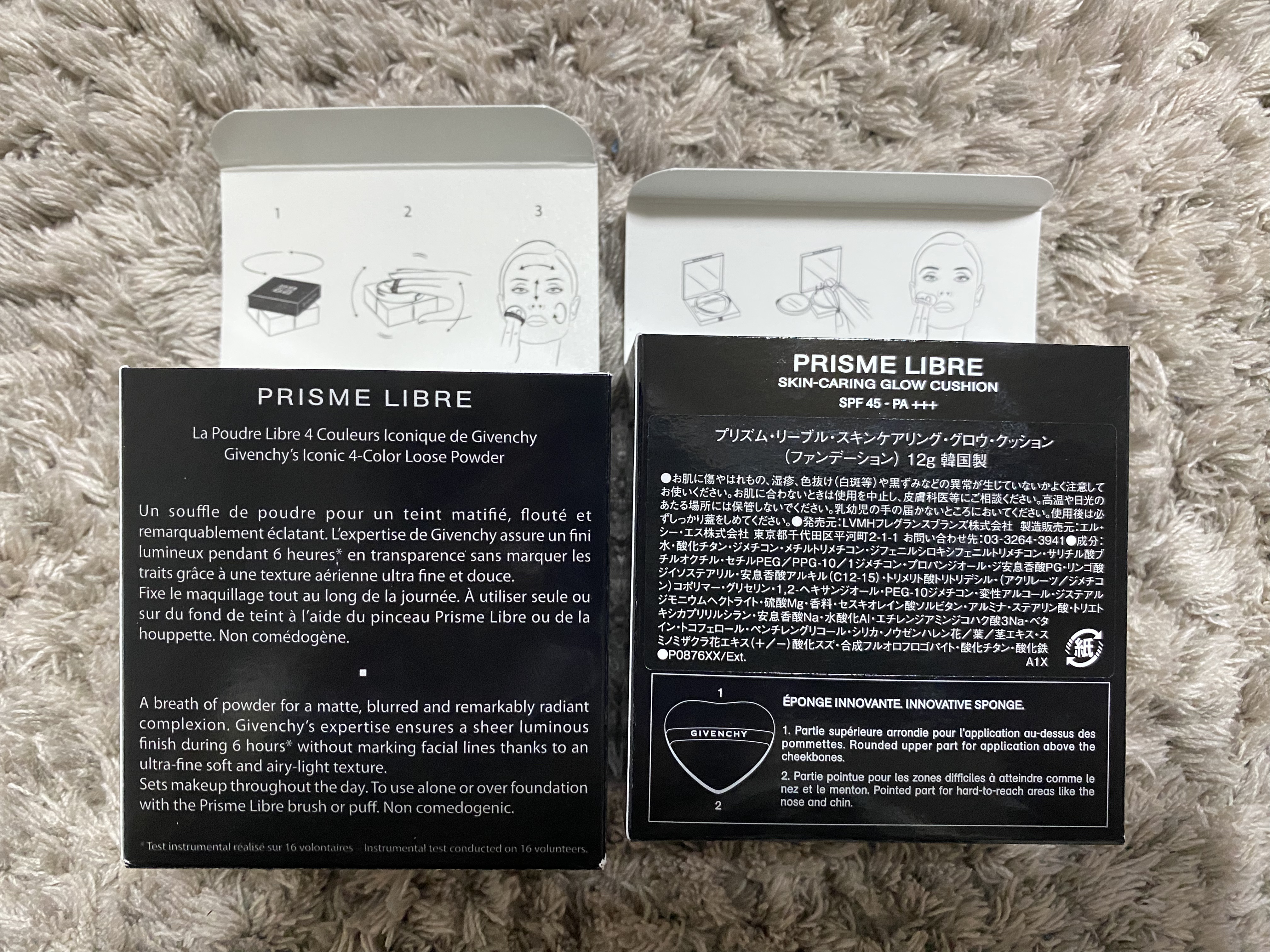 タン・クチュール・クッション C105/GIVENCHY/クッションファンデーションを使ったクチコミ（3枚目）