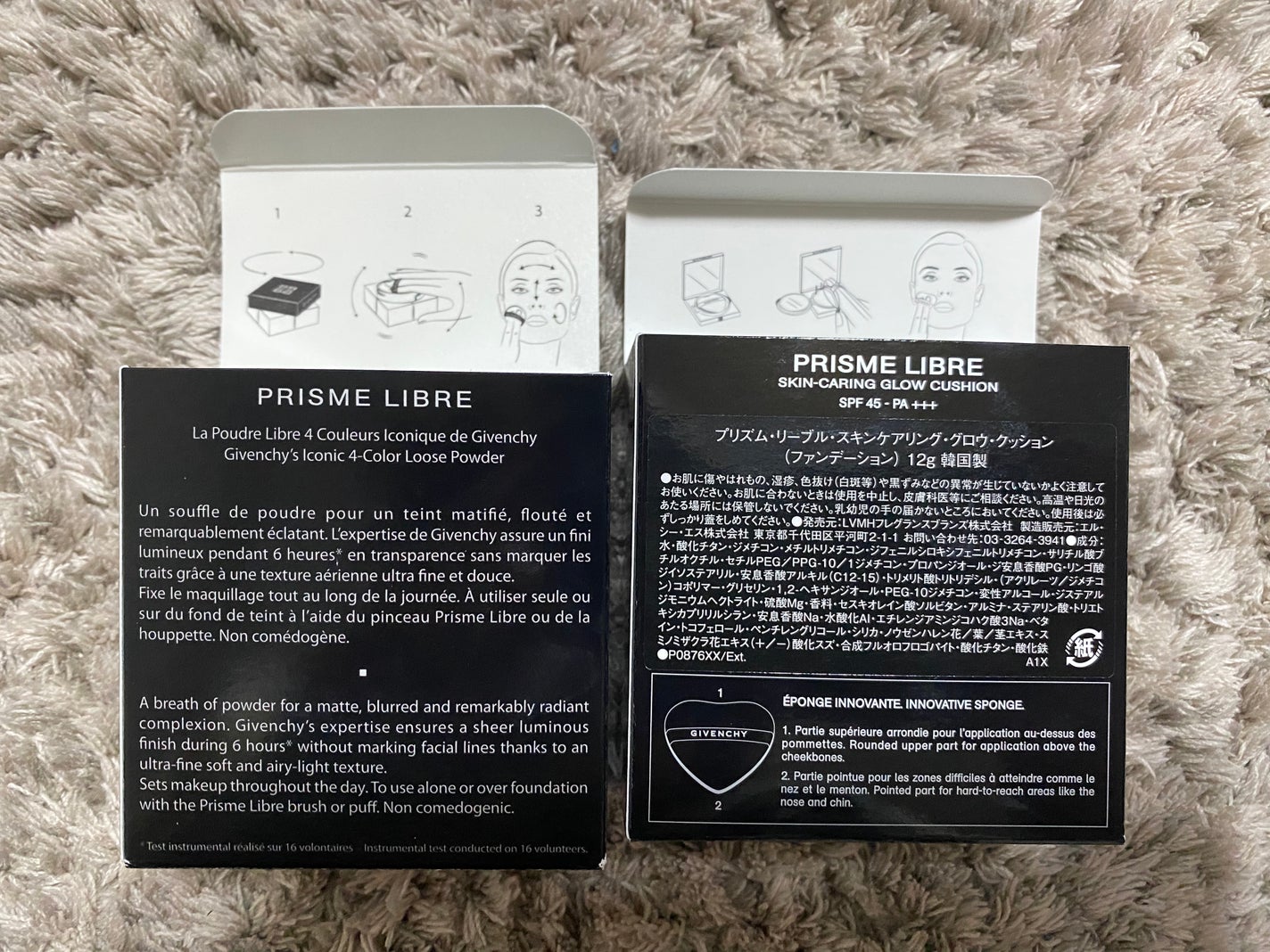 プリズム・リーブル/GIVENCHY/ルースパウダーを使ったクチコミ(3枚目)
