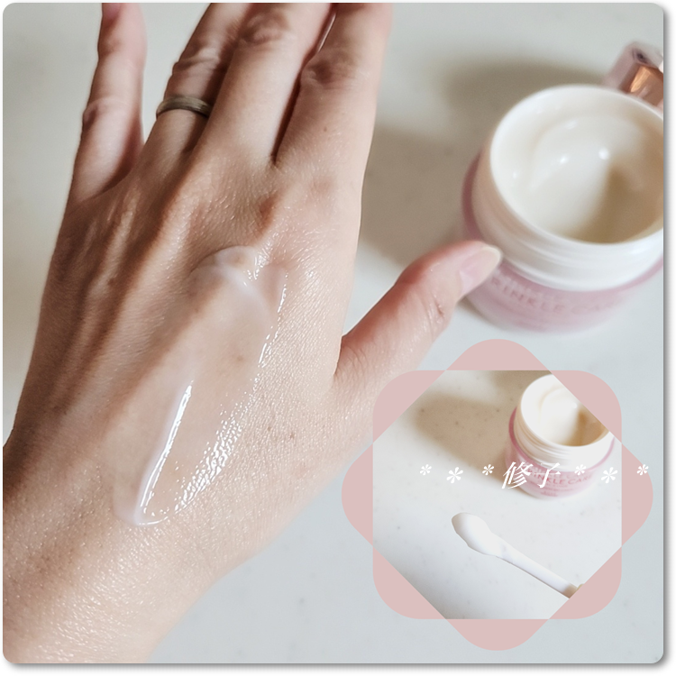 リンクルケア ホワイト モイストジェルクリーム/グレイスワン/オールインワン化粧品を使ったクチコミ(4枚目)