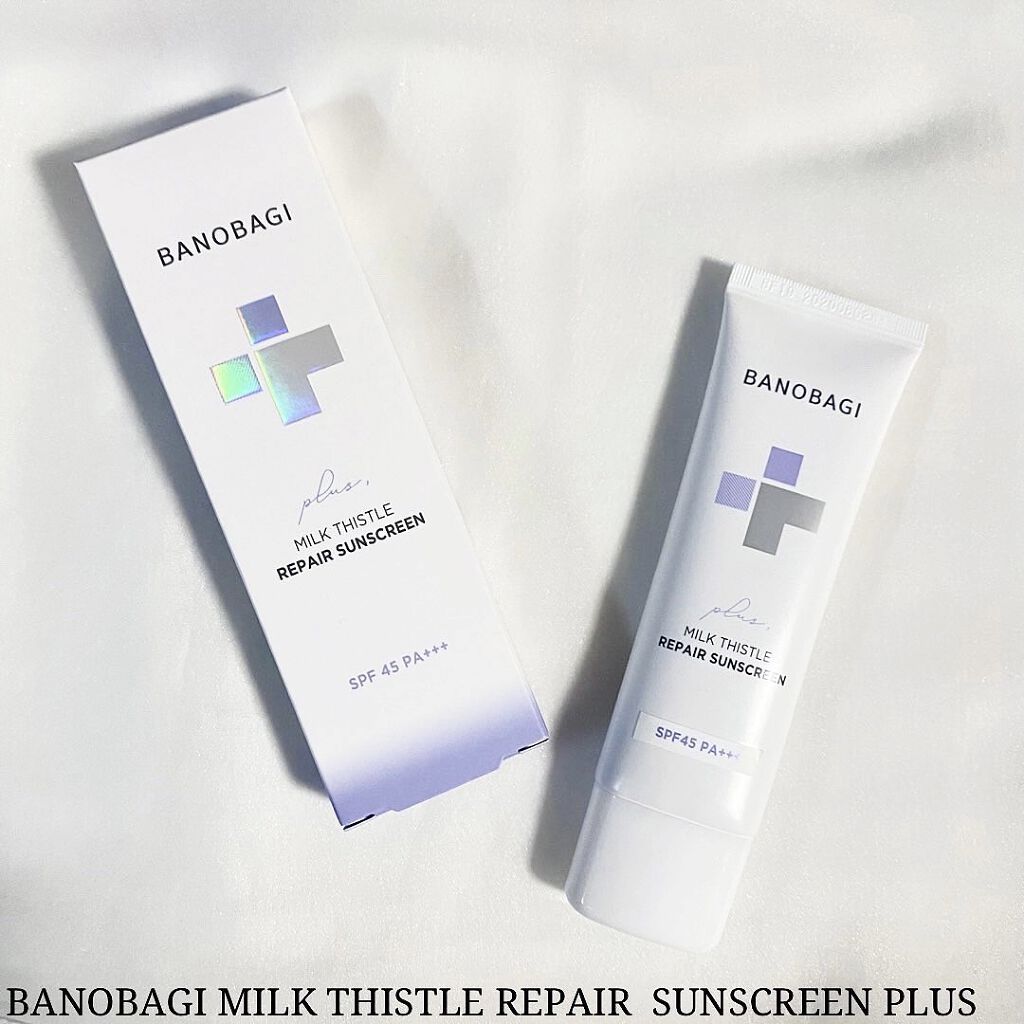 ミルクシスルリペアシカサンスクリーンプラス/BANOBAGI/日焼け止めミルクを使ったクチコミ（1枚目）