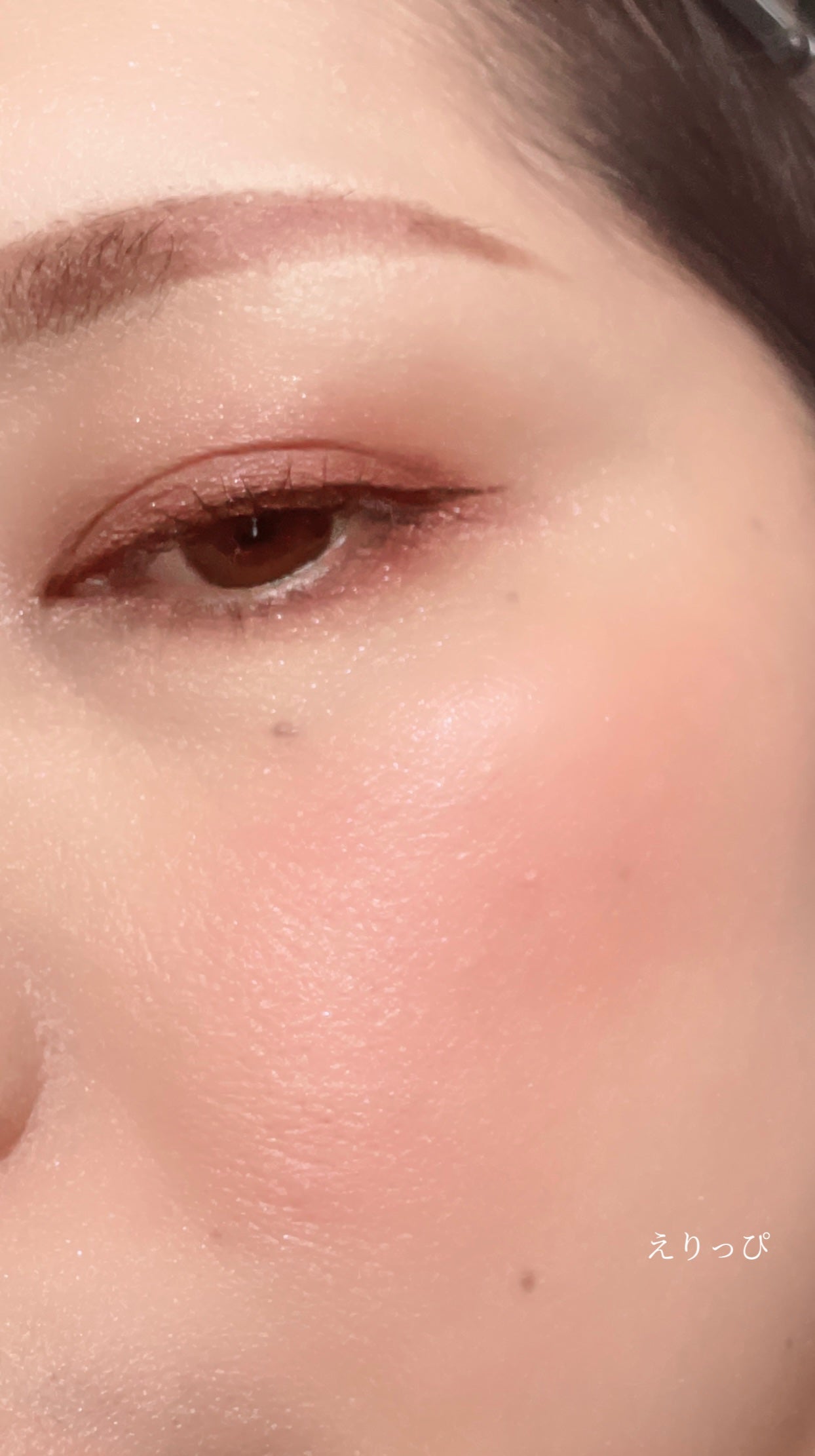 アディクション ザ ブラッシュ パール/ADDICTION/パウダーチークを使ったクチコミ(4枚目)