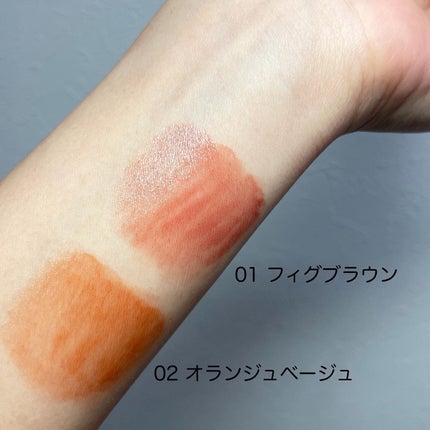 リップカラーシールド/CEZANNE/口紅を使ったクチコミ(5枚目)