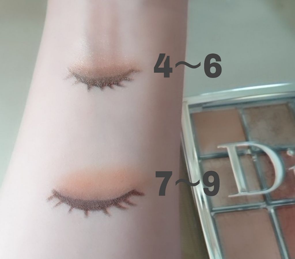 ディオール バックステージ アイ パレット/Dior/アイシャドウパレットを使ったクチコミ（3枚目）