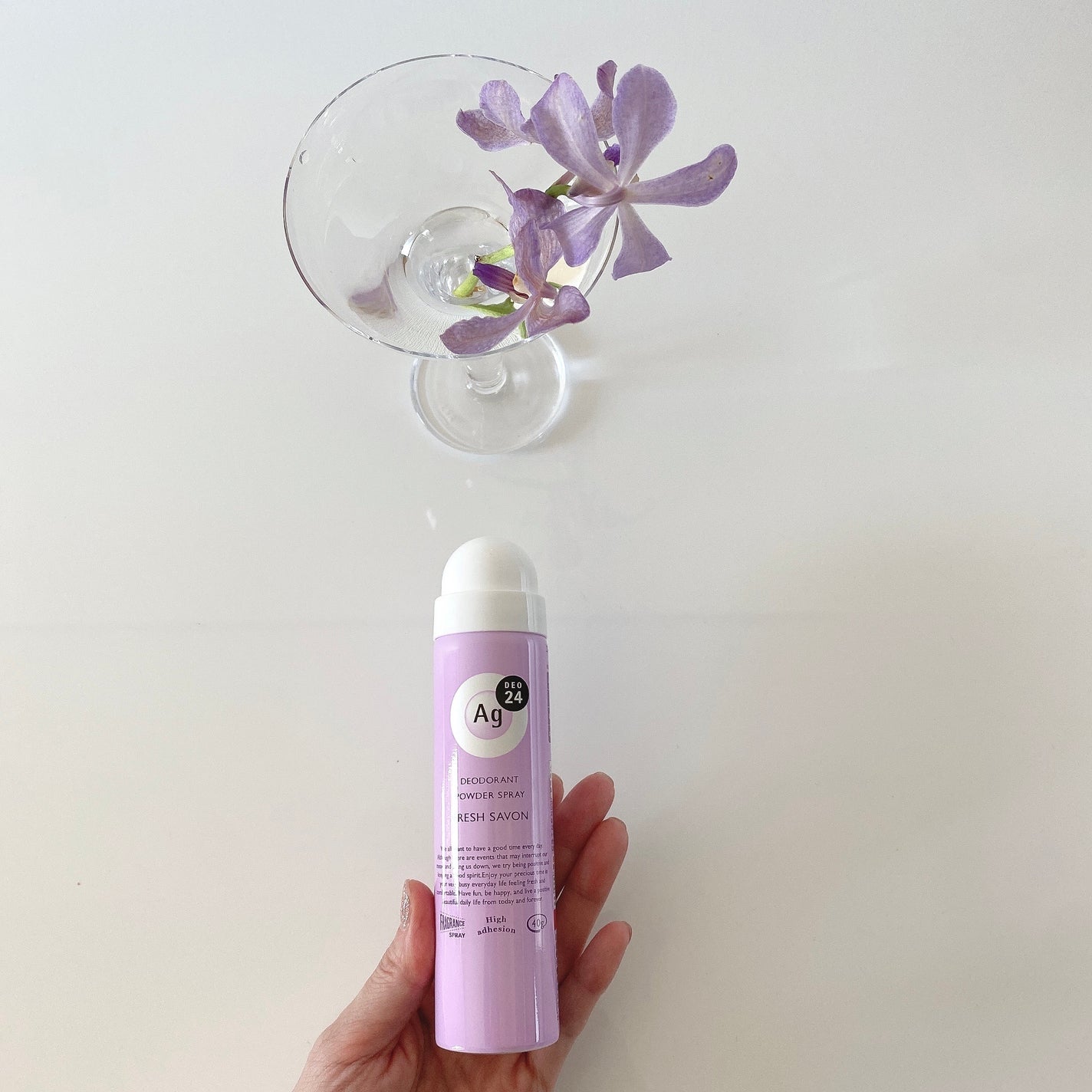 パウダースプレー(フレッシュサボン)/エージーデオ24/デオドラント・制汗剤を使ったクチコミ(1枚目)