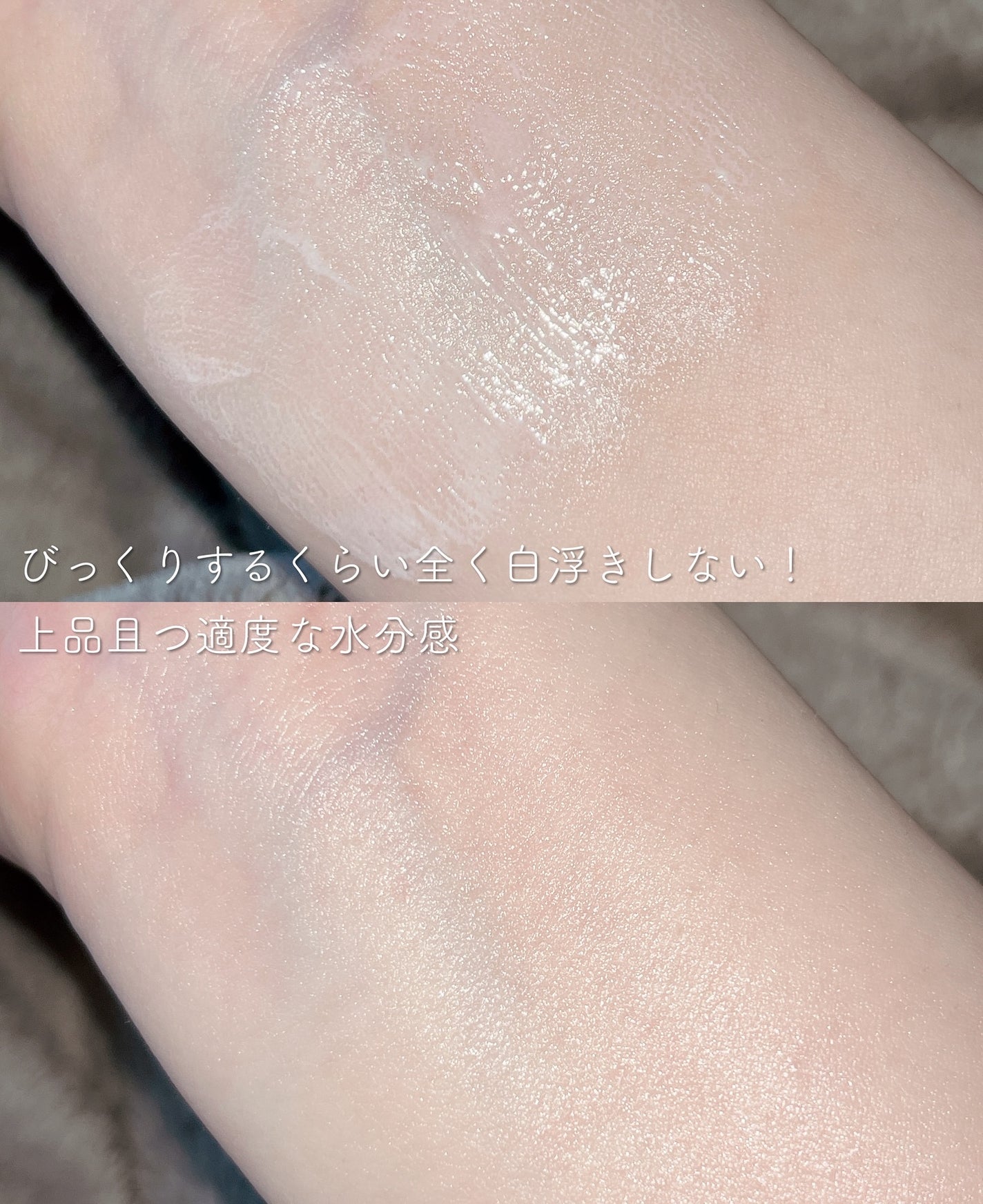 RMK UVãã§ã€ã¹ãããã¯ã¿ãŒ ãšã³ãã³ã¹ã/RMK/æ¥çŒãæ¢ãã¯ãªãŒã ã䜿ã£ãã¯ãã³ãïŒ4æç®ïŒ