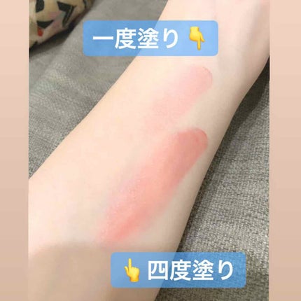 ニベア リッチケア&カラーリップ/ニベア/リップクリームを使ったクチコミ(3枚目)