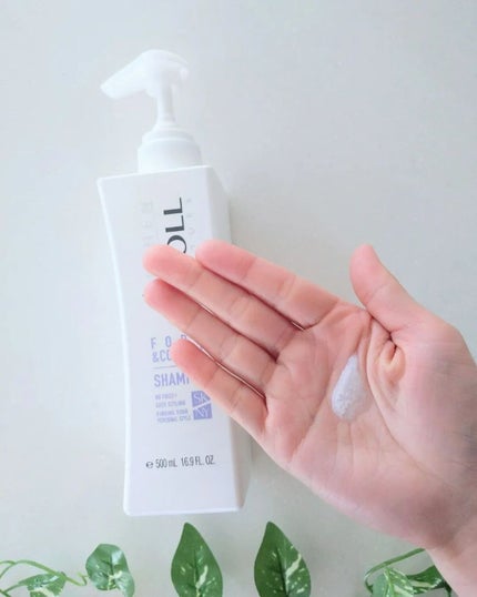 フォルムコントロール シャンプー/コンディショナー/スティーブンノル ニューヨーク/市販シャンプーを使ったクチコミ(2枚目)