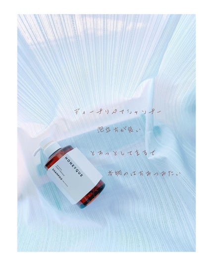 ディープリペア シャンプー モイスト/ヘアトリートメント モイスト/ハニーク/市販シャンプーを使ったクチコミ(2枚目)