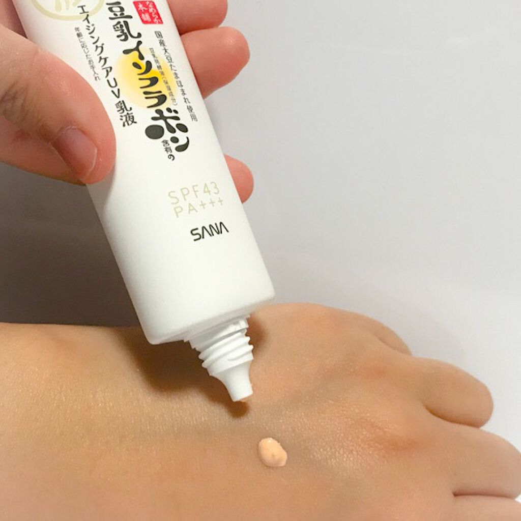 リンクルUV乳液/なめらか本舗/日焼け止めミルクを使ったクチコミ(3枚目)