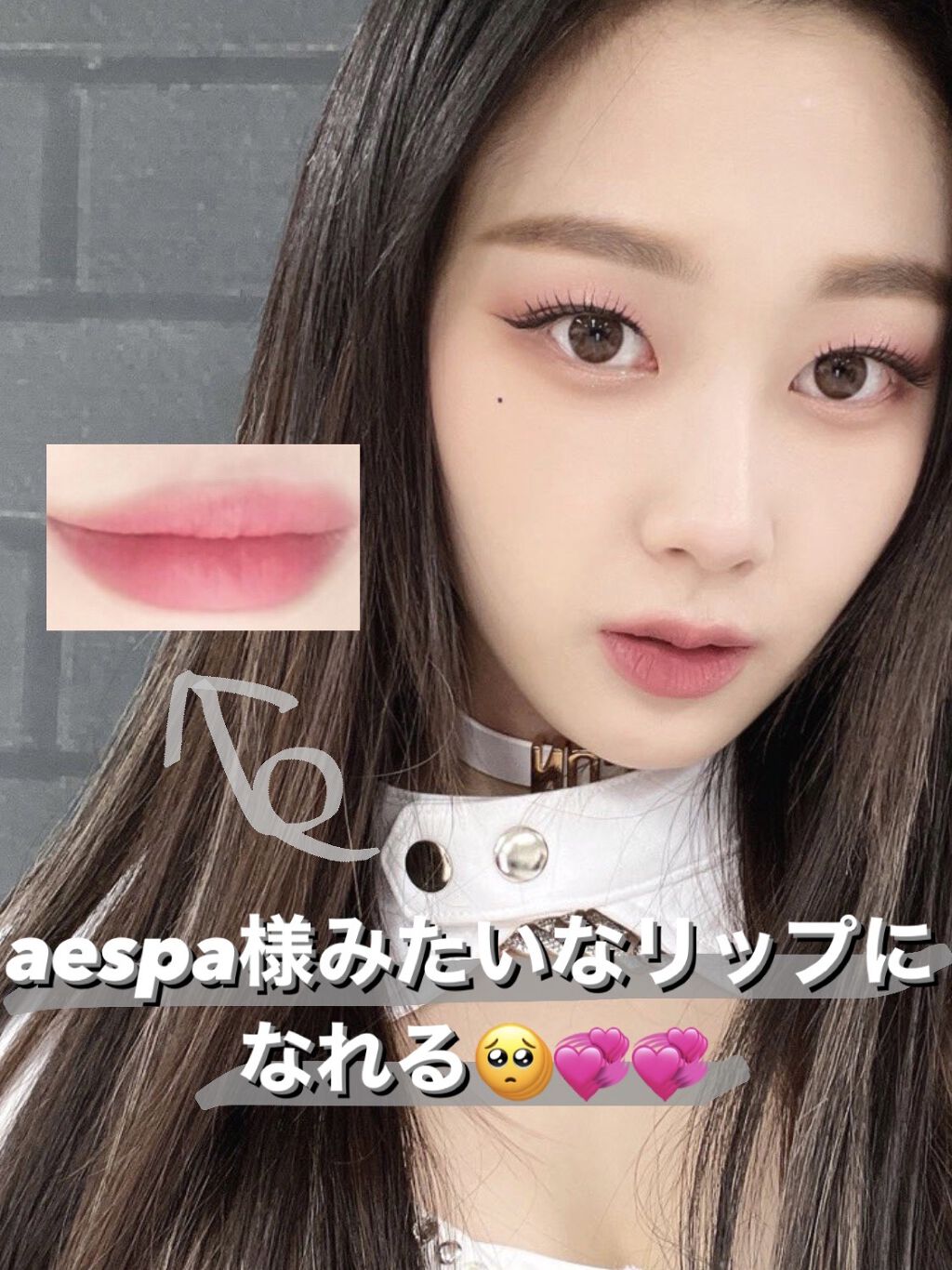 カラーステイ サテン インク/REVLON/口紅を使ったクチコミ（1枚目）