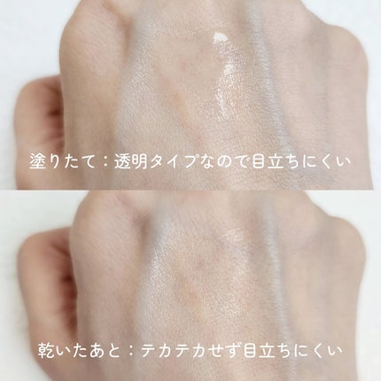 メザイク イージークリア 接着クリアタイプ/メザイク/二重まぶた用アイテムを使ったクチコミ(3枚目)