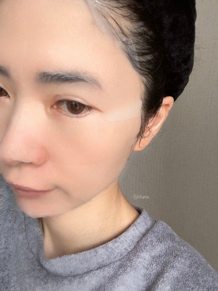 ルートベジタブル マスク/innisfree/シートマスク・パックを使ったクチコミ(4枚目)