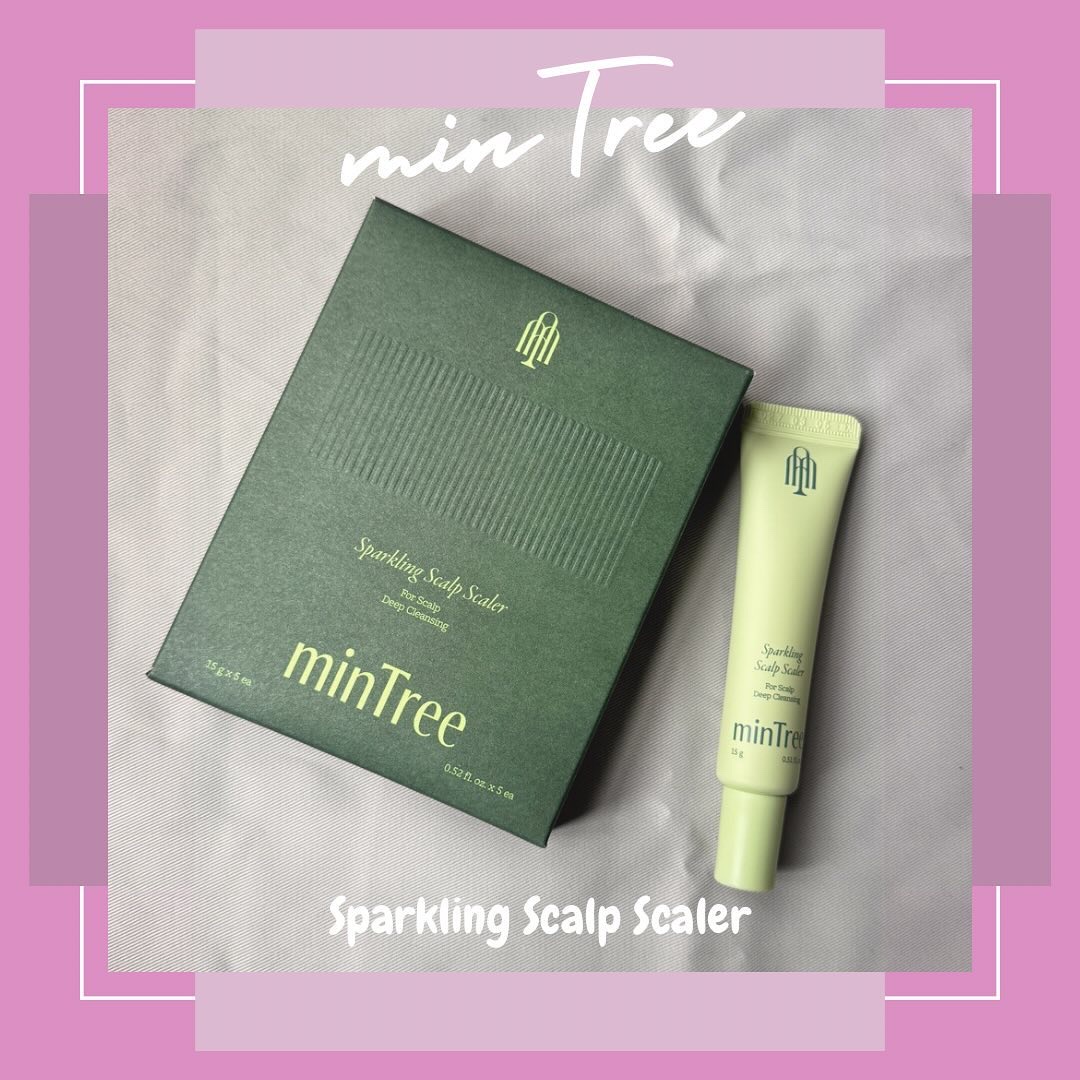 🩷mintree
🩷sparkling scalp scaler
🩷15g×5
.
1.2回分が1本になってて、1週間に2.3回使う感じらしいけど私は1週間に1本で使ったよ🤭
小分けになってるから衛生的に良きな気がする🥹
.
髪を