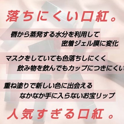 リップカラーコントロールベース /KATE/リップクリームを使ったクチコミ(2枚目)