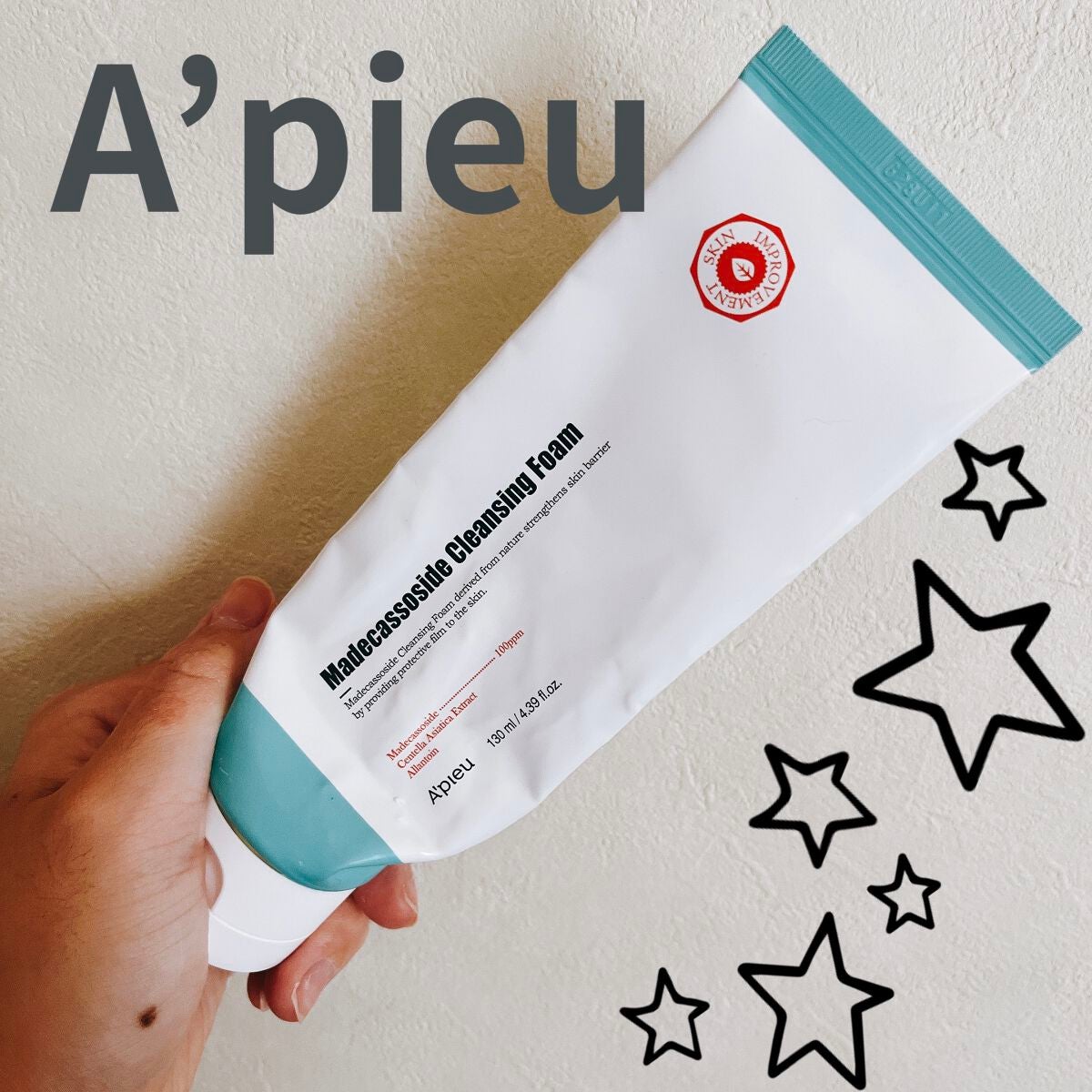 マデカソ クレンジングフォーム/A’pieu/洗顔フォームを使ったクチコミ(1枚目)