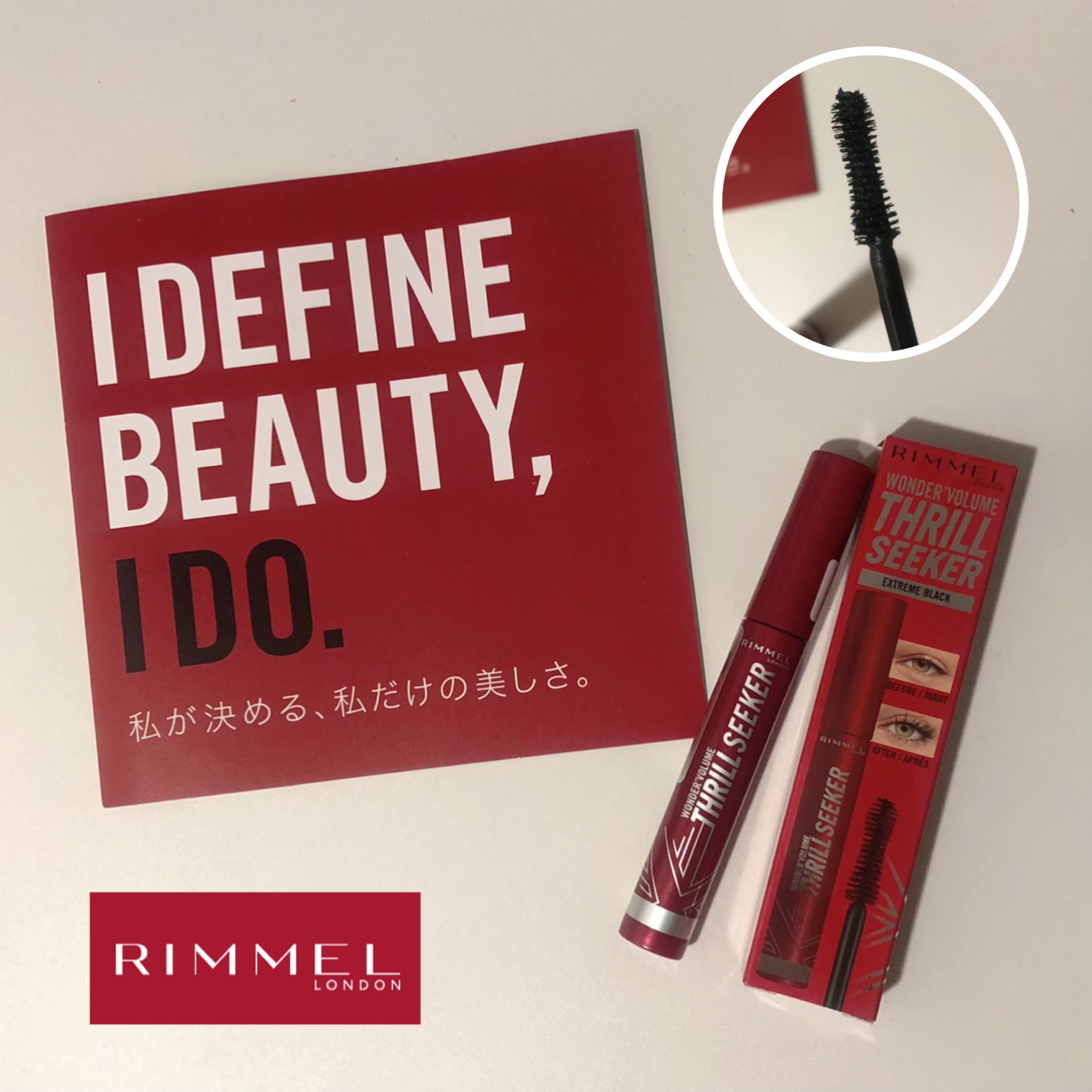 ワンダーボリューム スリルシーカー/リンメル ロンドン/マスカラを使ったクチコミ（1枚目）