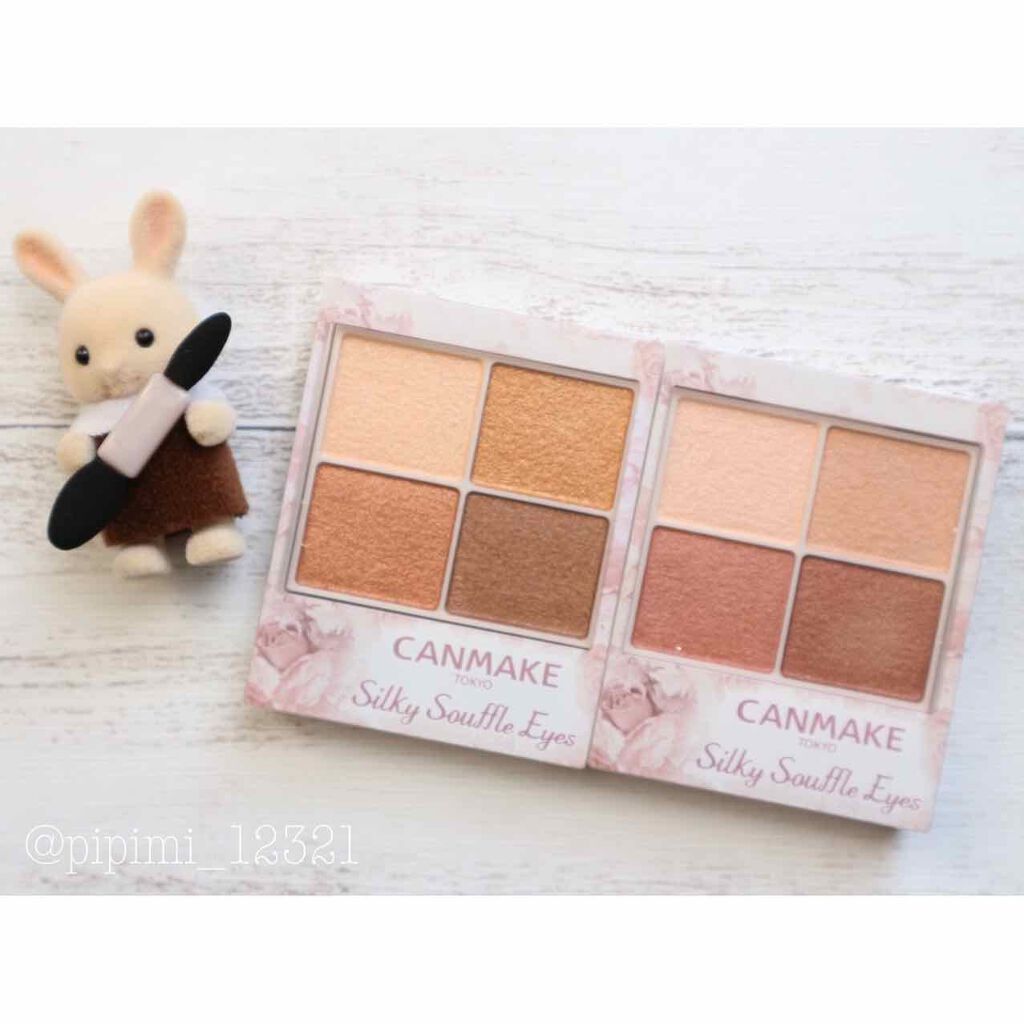 シルキースフレアイズ/キャンメイク/アイシャドウパレットを使ったクチコミ(1枚目)