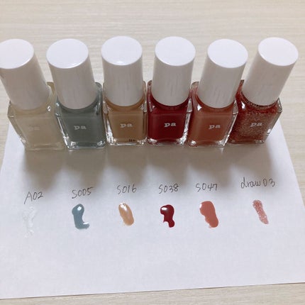 pa ネイルカラー/pa nail collective/マニキュアを使ったクチコミ(2枚目)