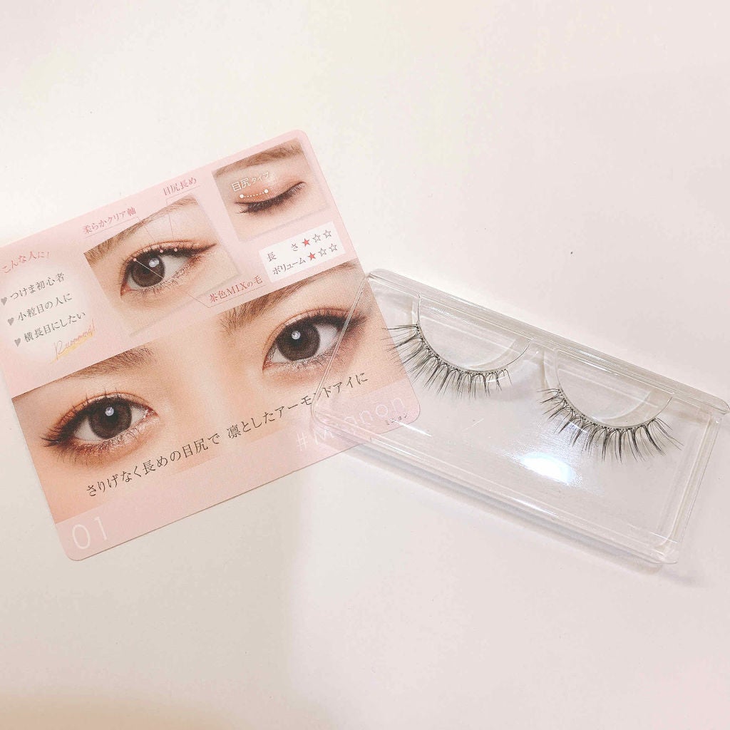 ディーアップ アイラッシュ FOLLOWME/D-UP/つけまつげを使ったクチコミ(2枚目)