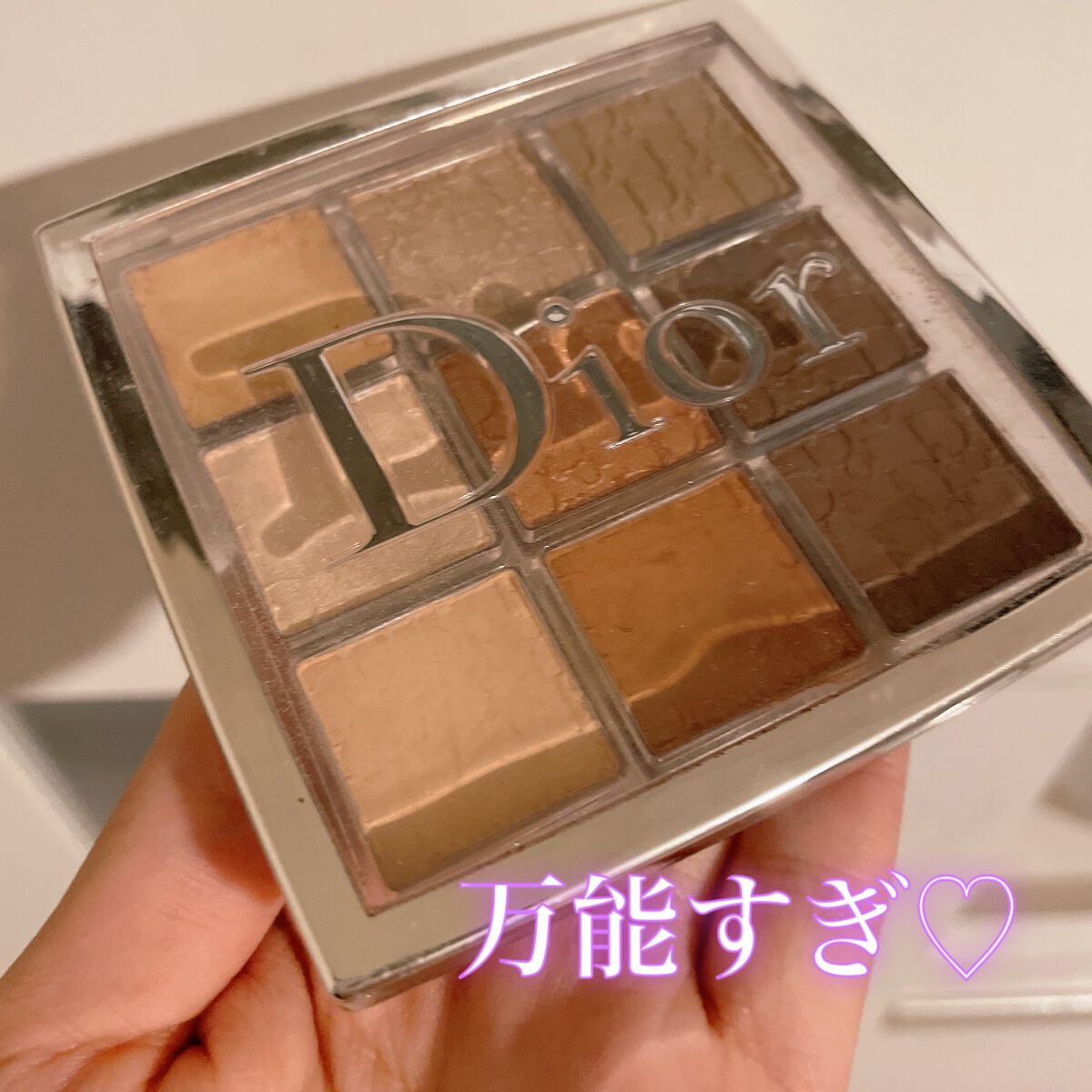 ディオール バックステージ アイ パレット/Dior/アイシャドウパレットを使ったクチコミ(1枚目)
